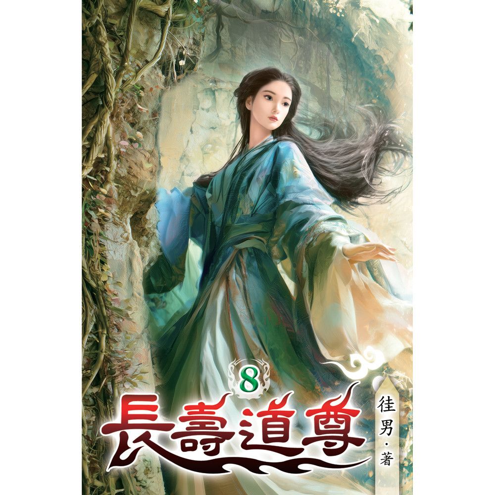 books_literature_038