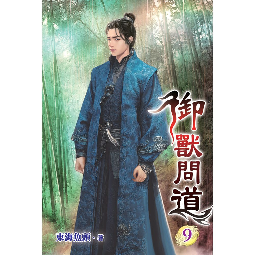 books_literature_039