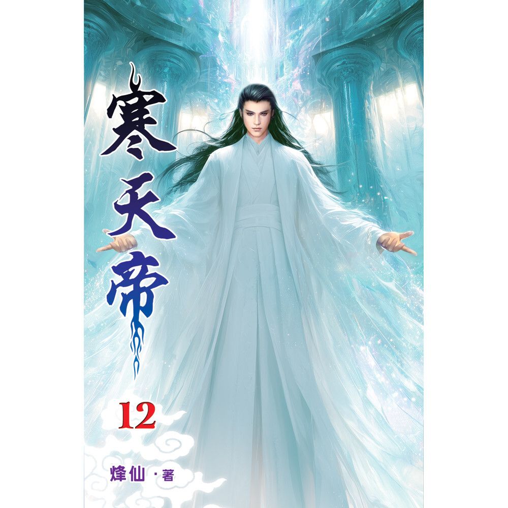 books_literature_041