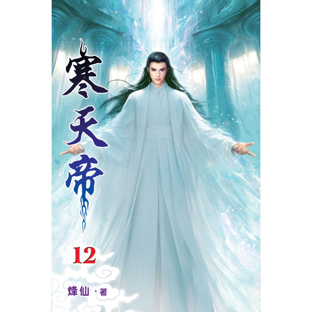 books_literature_041