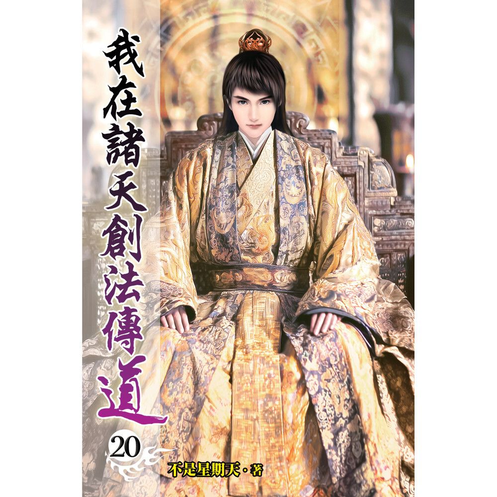 books_literature_042