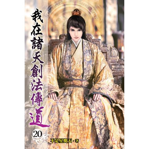 books_literature_042