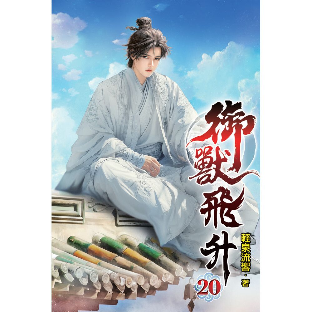 books_literature_043