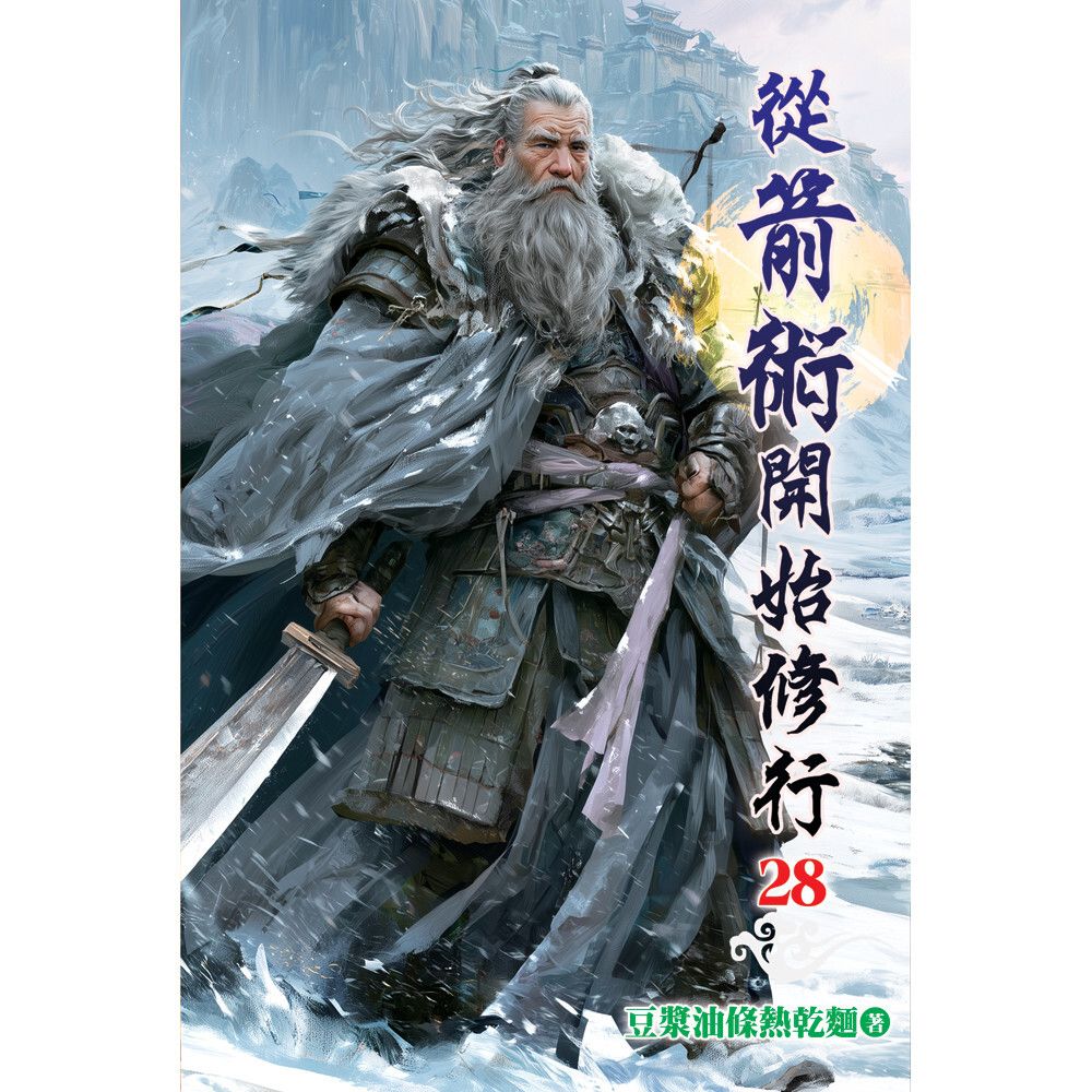 books_literature_044