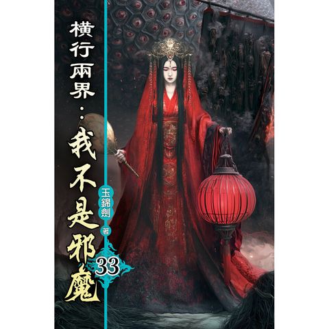 books_literature_045