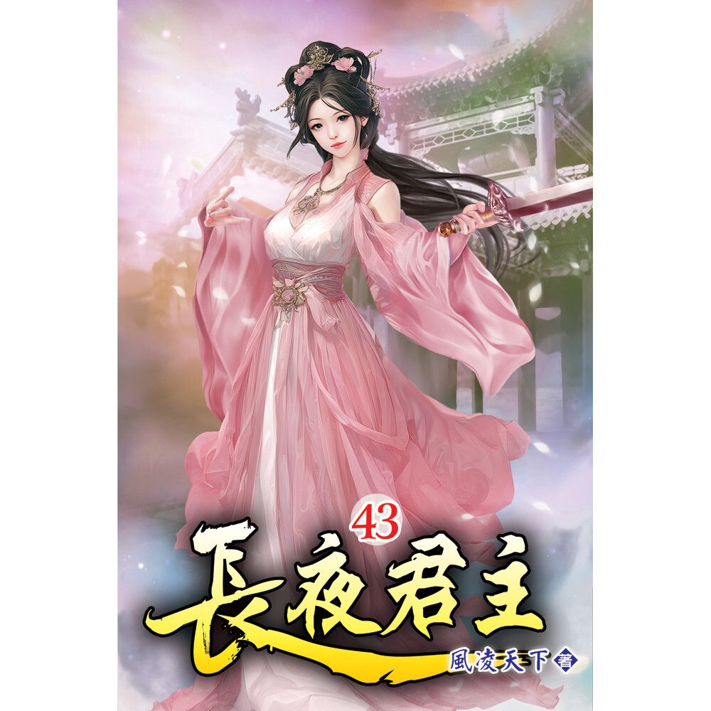 books_literature_046