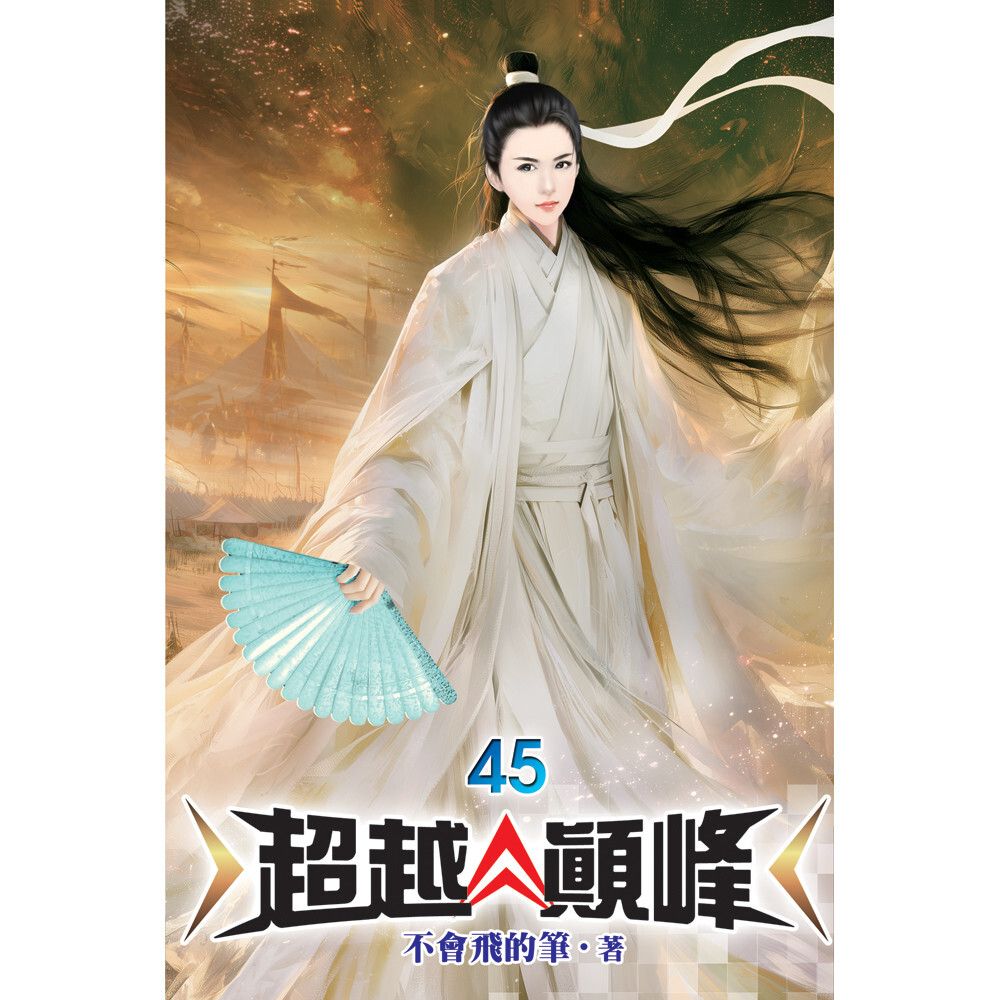books_literature_047