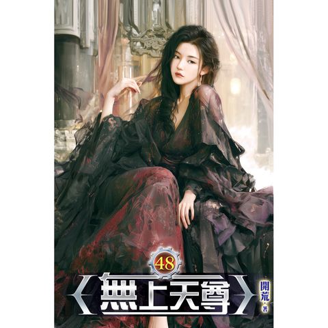 books_literature_049