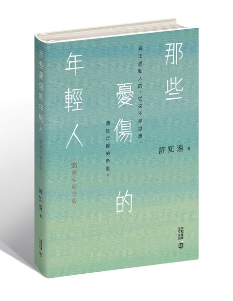 books_literature_060