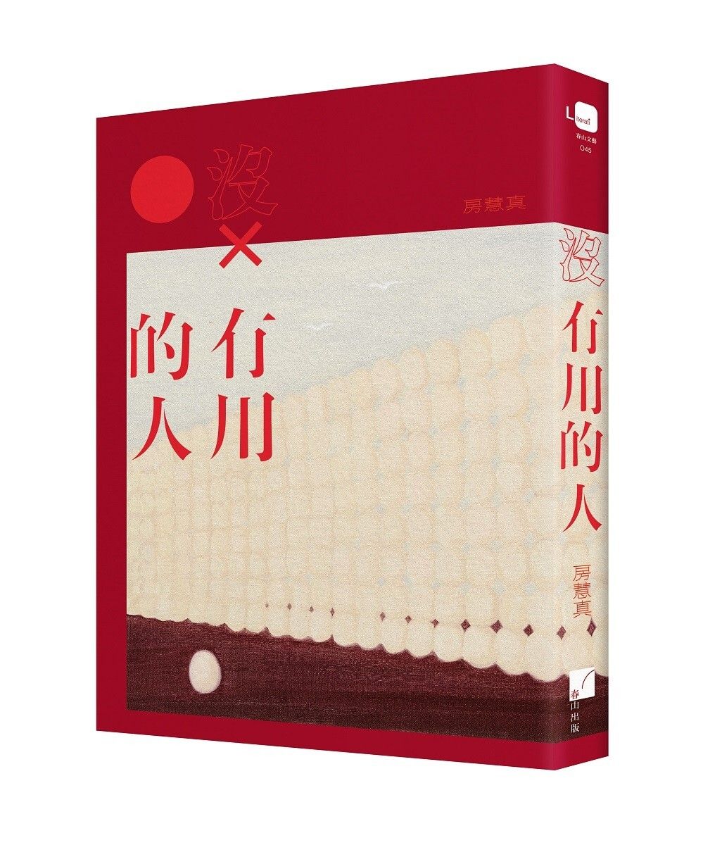books_literature_062