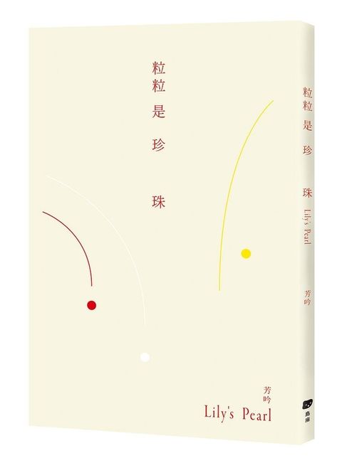 books_literature_063