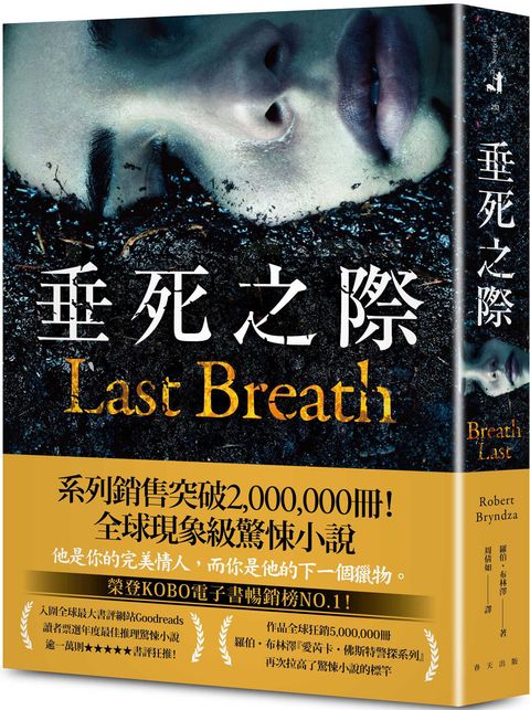 books_literature_064