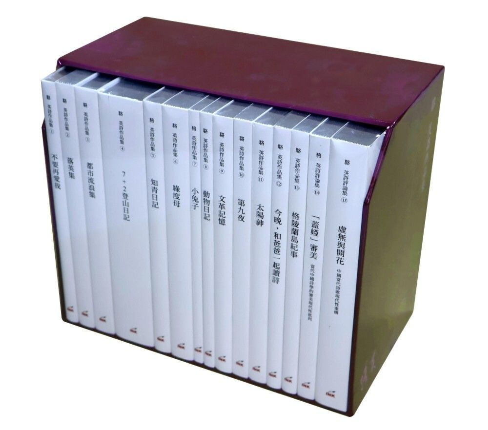 books_literature_065