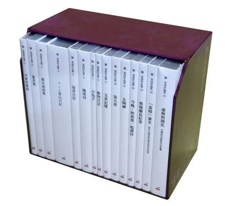 books_literature_065