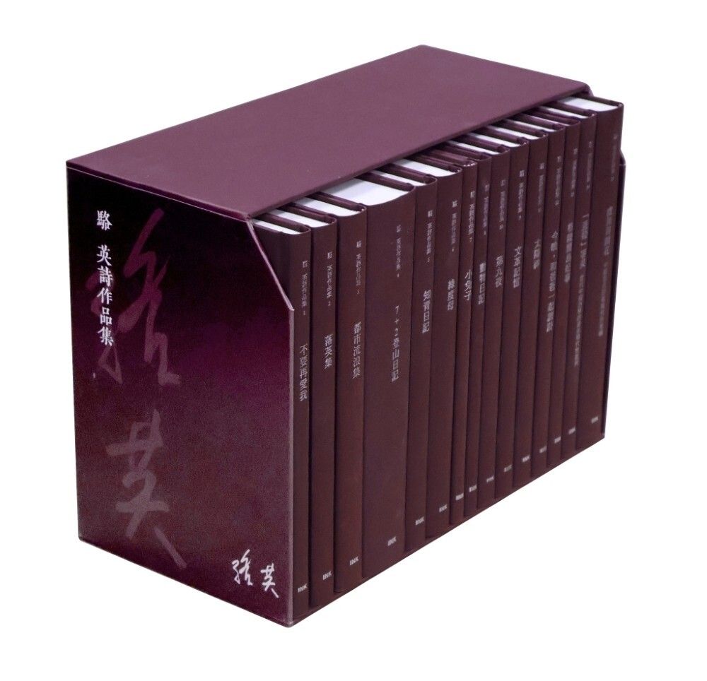books_literature_066