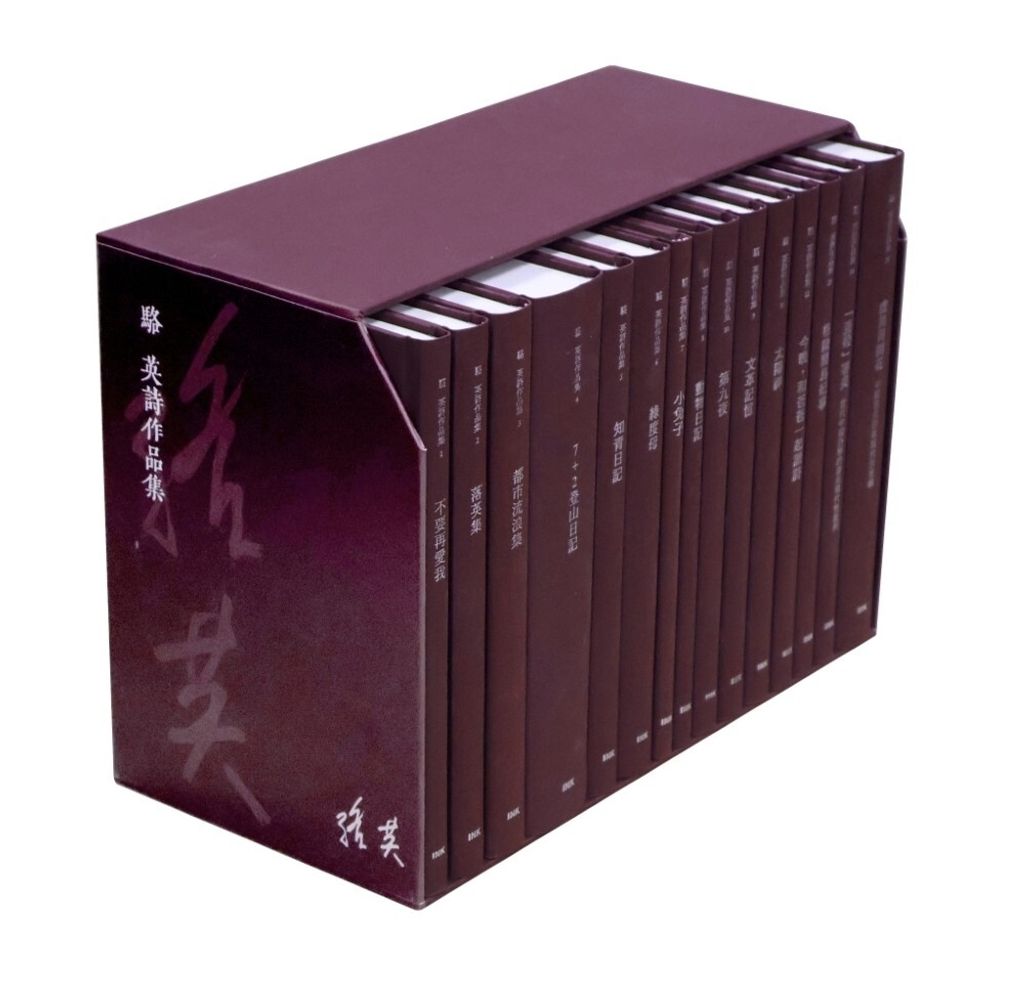 books_literature_066