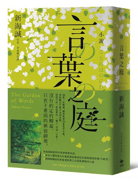 books_literature_067