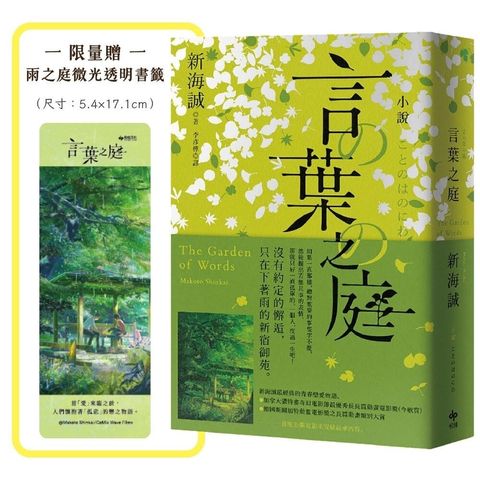 books_literature_068