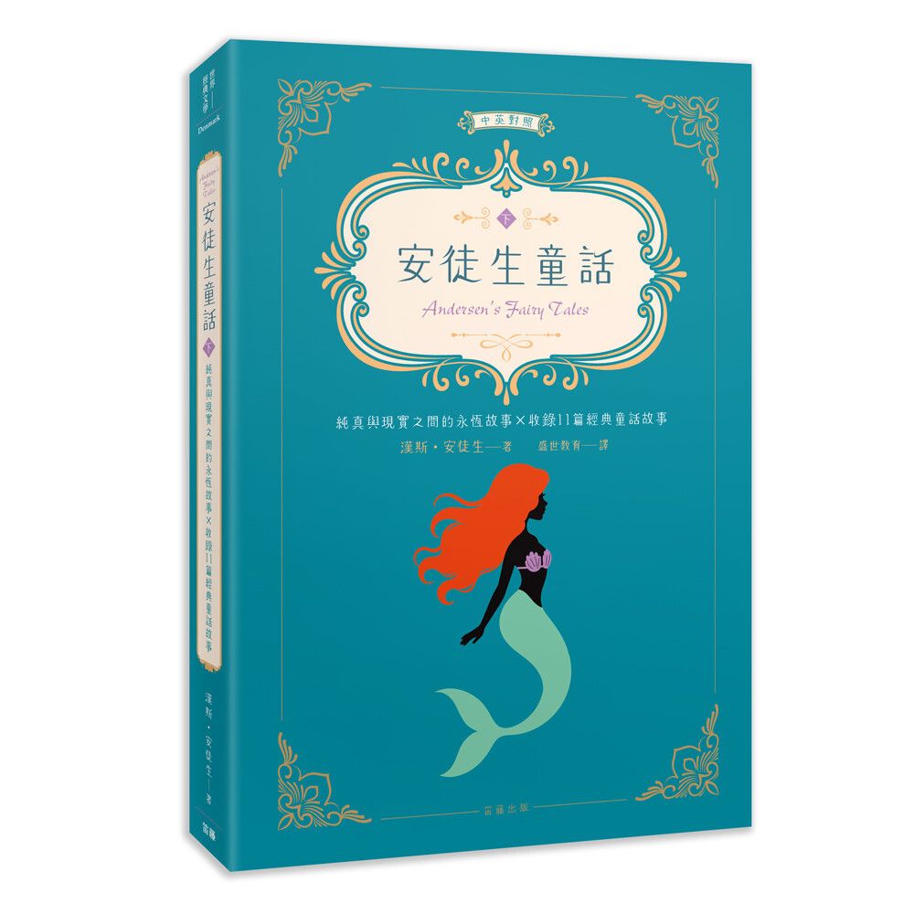 books_literature_069