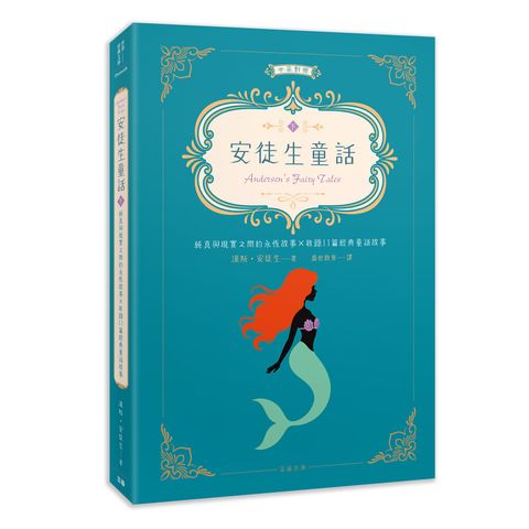 books_literature_069
