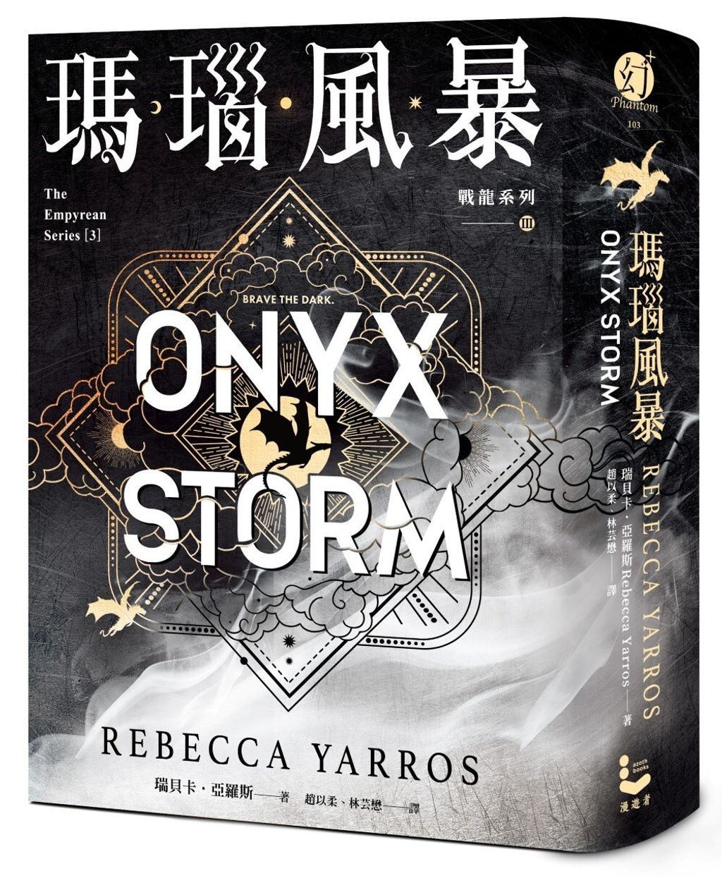 books_literature_070