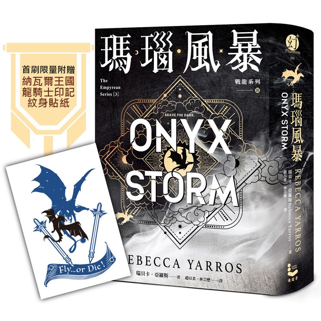 books_literature_071