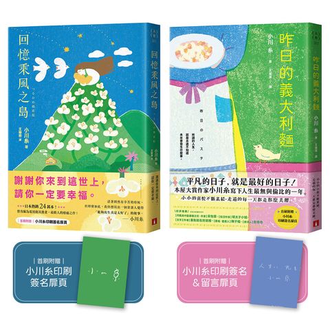 books_literature_074