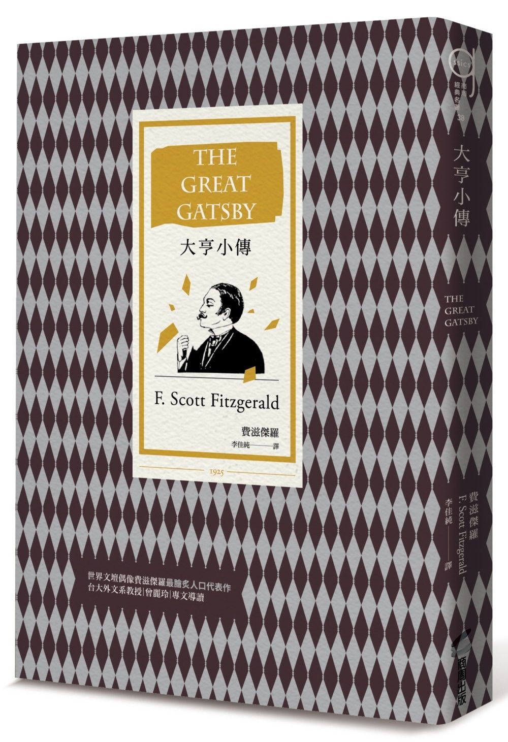 books_literature_078