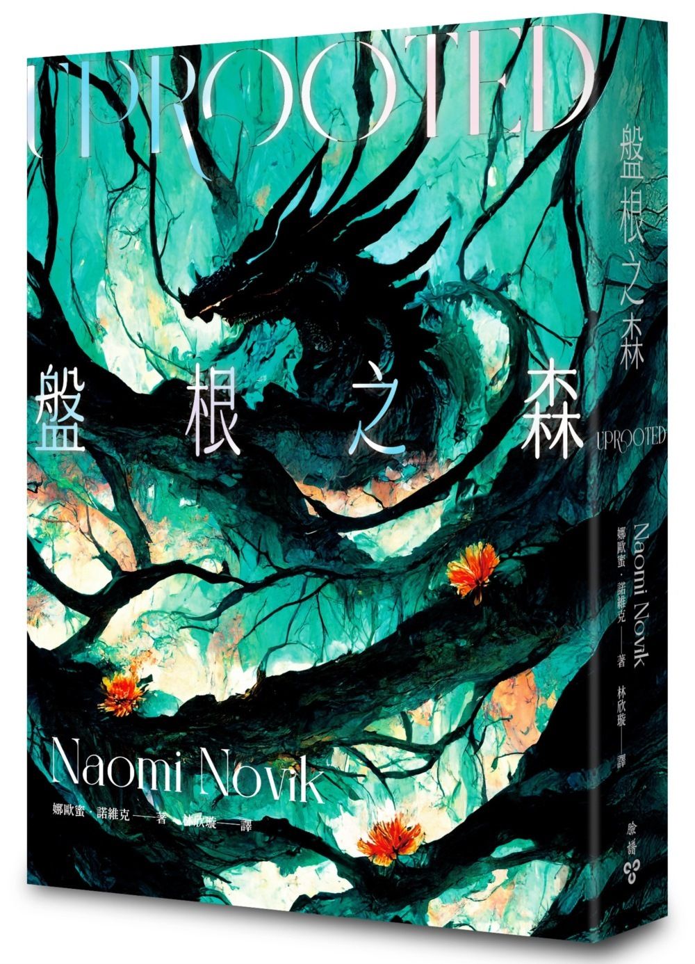 books_literature_080