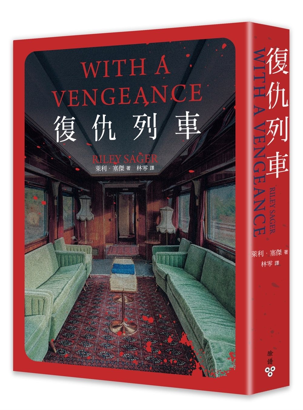 books_literature_081