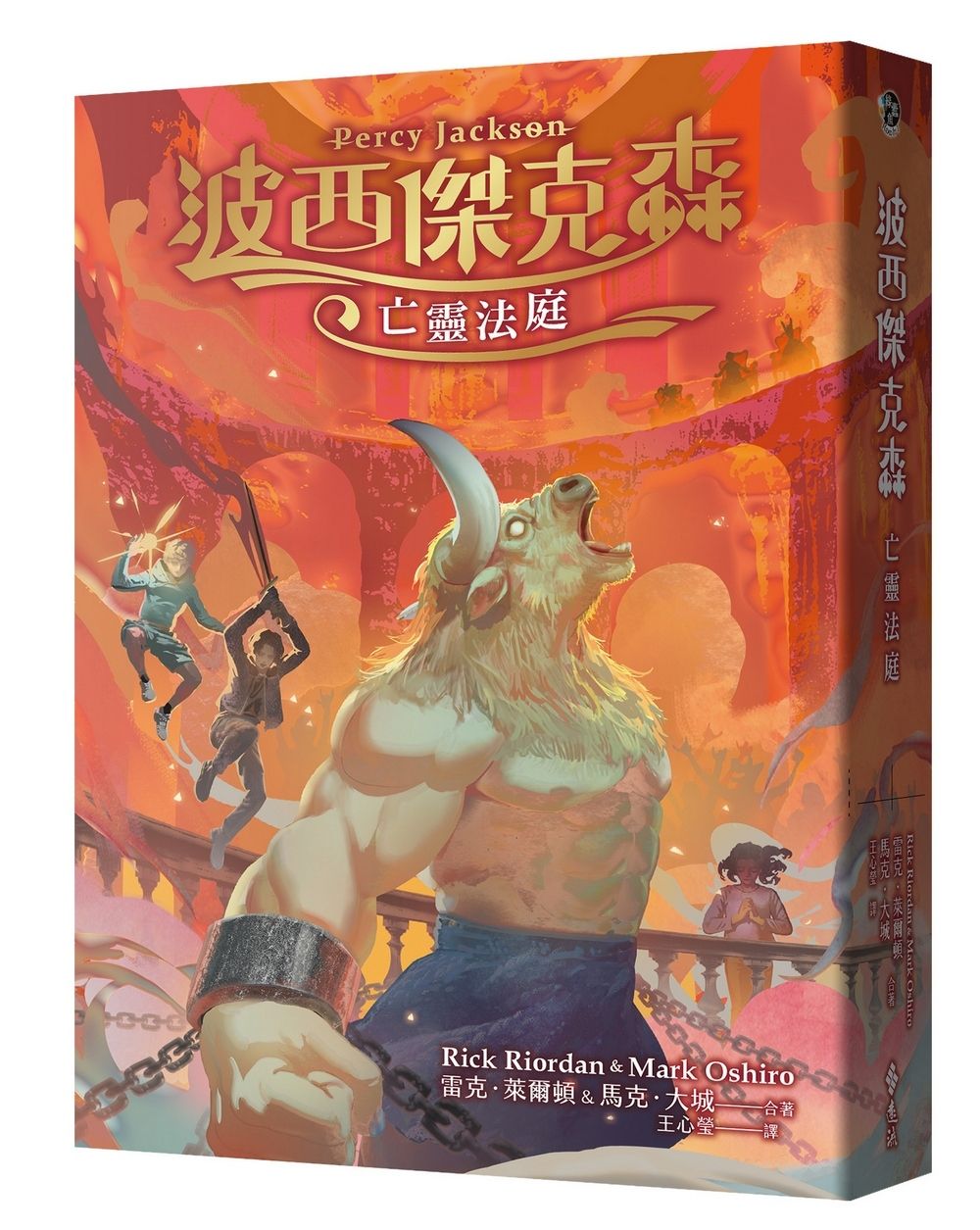 books_literature_083