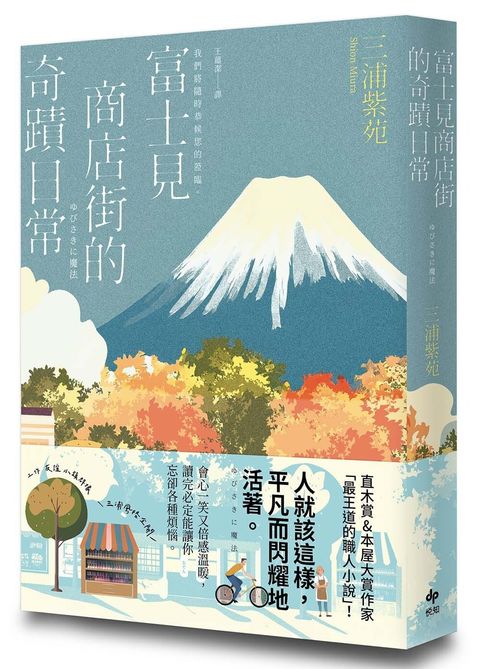 books_literature_084