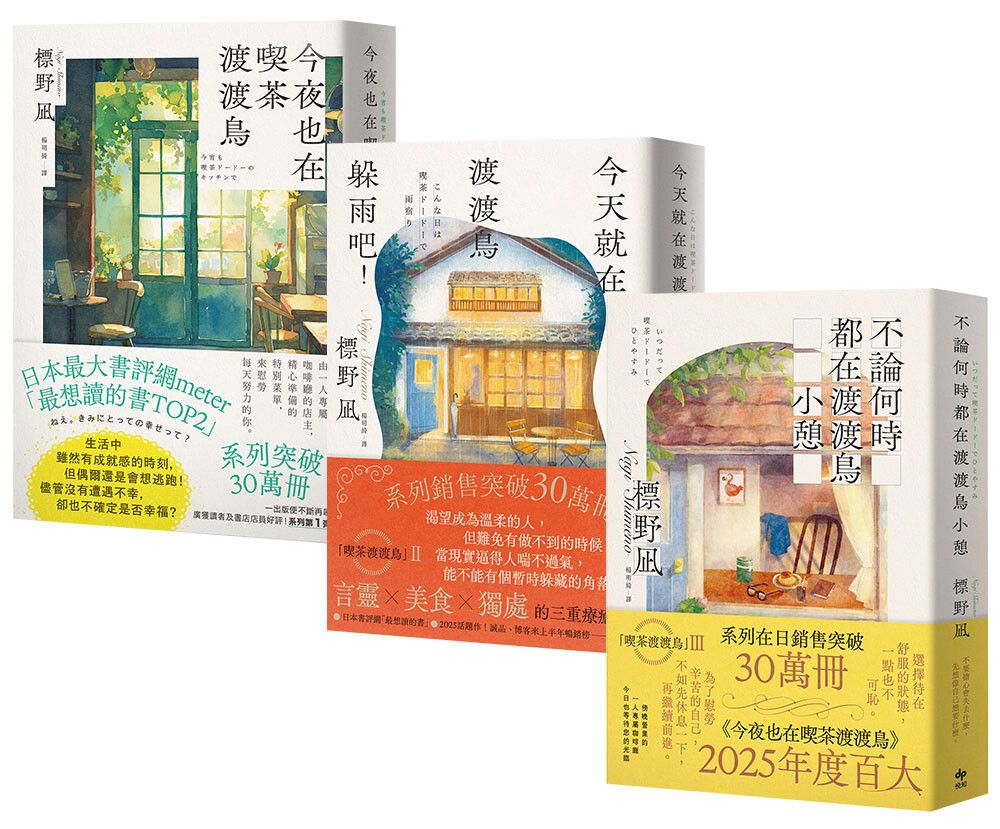 books_literature_085