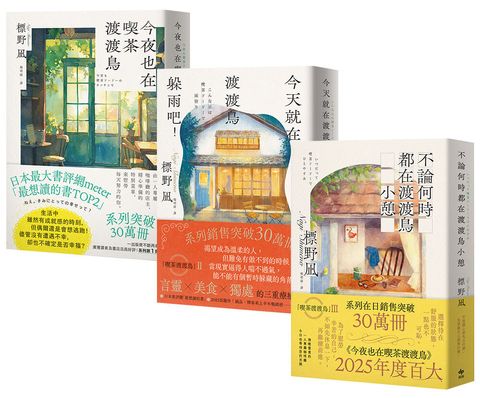 books_literature_085