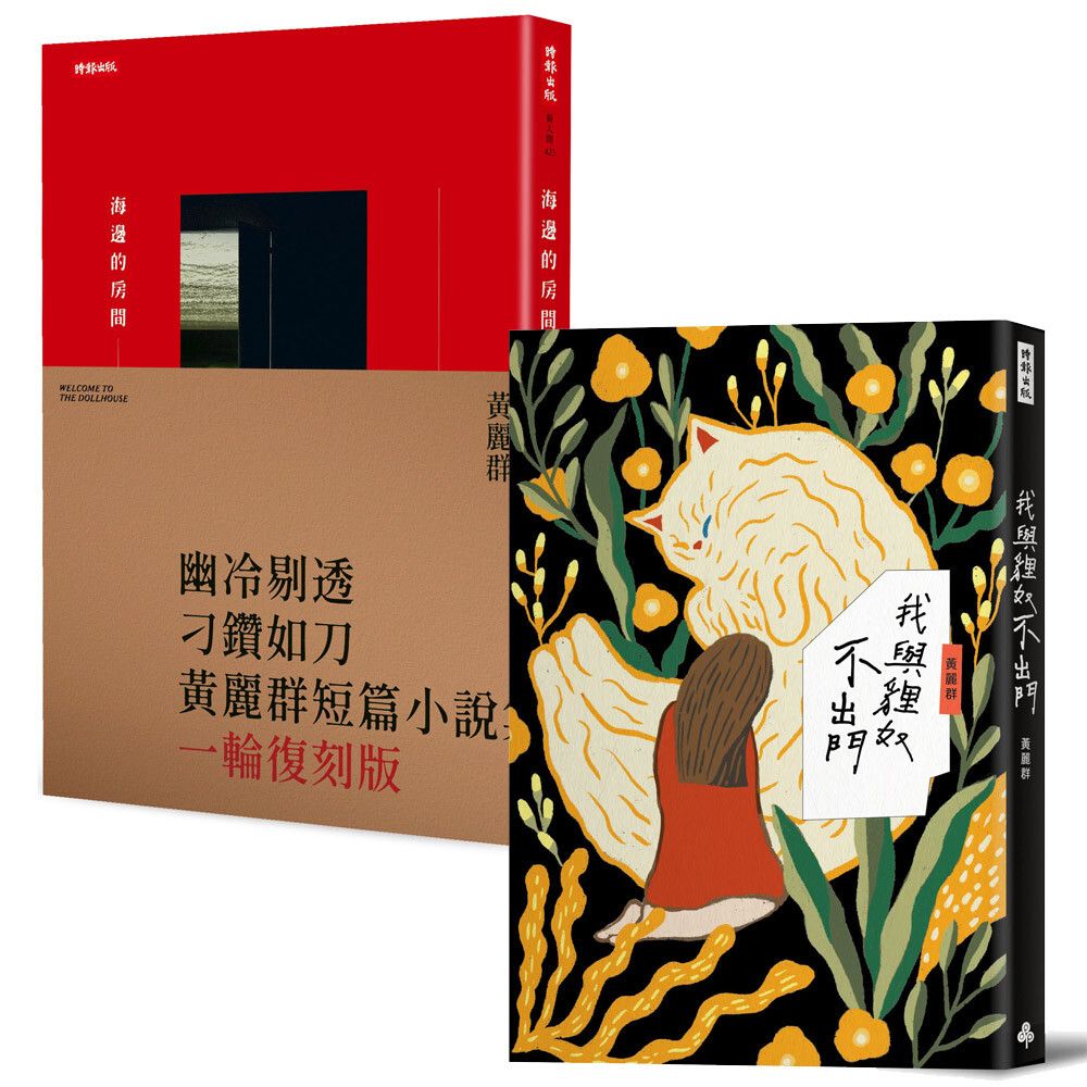 books_literature_090