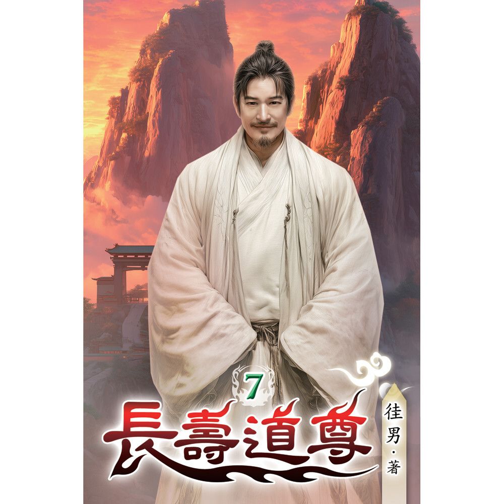 books_literature_091