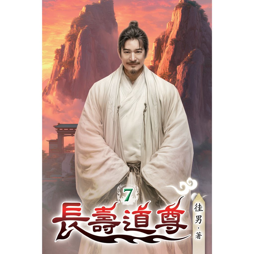 books_literature_091