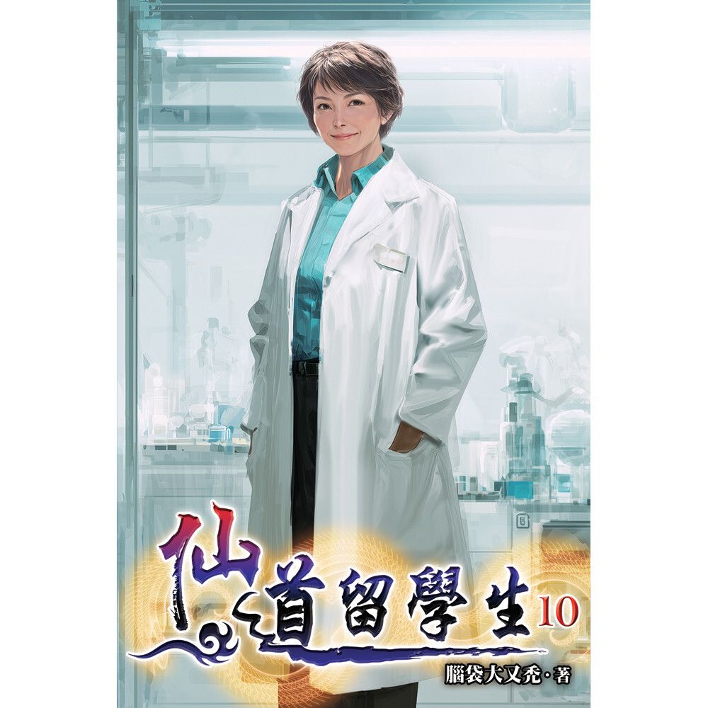 books_literature_092