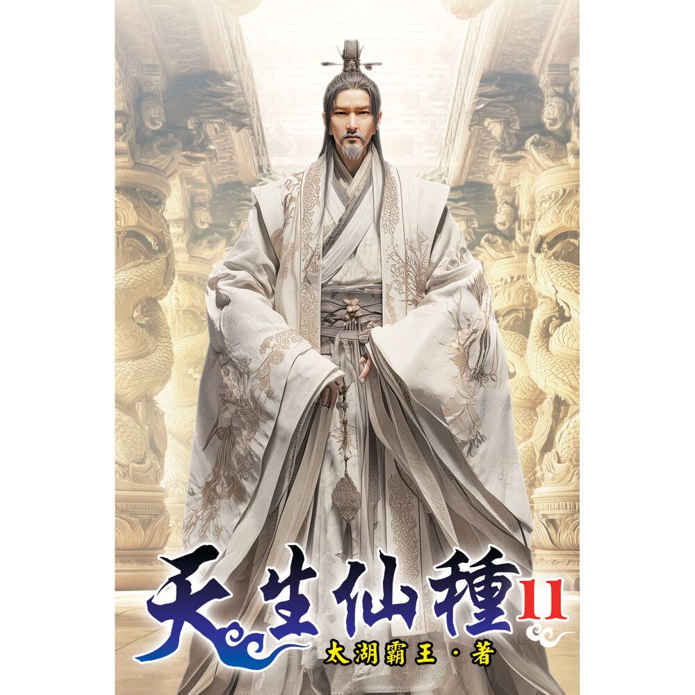 books_literature_093