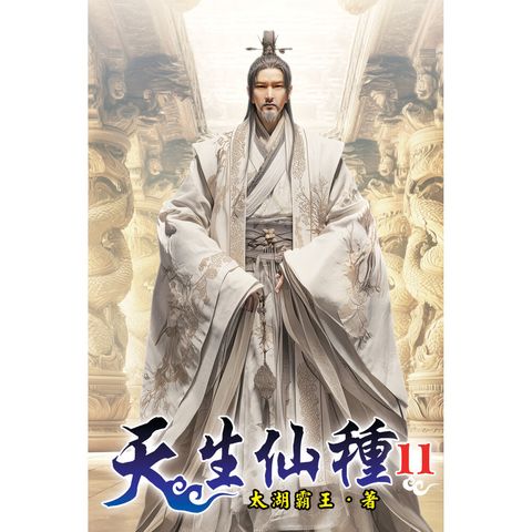 books_literature_093