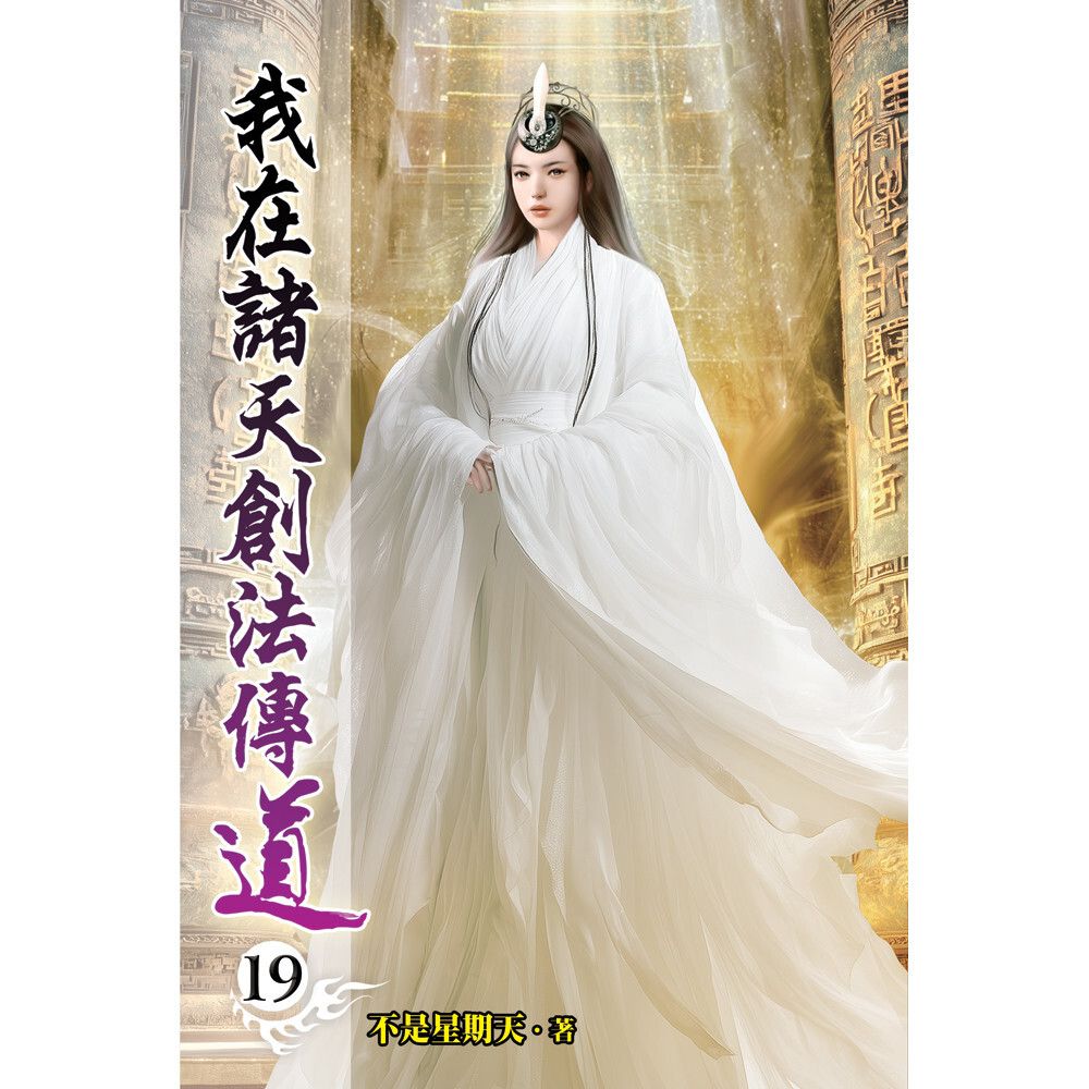 books_literature_094
