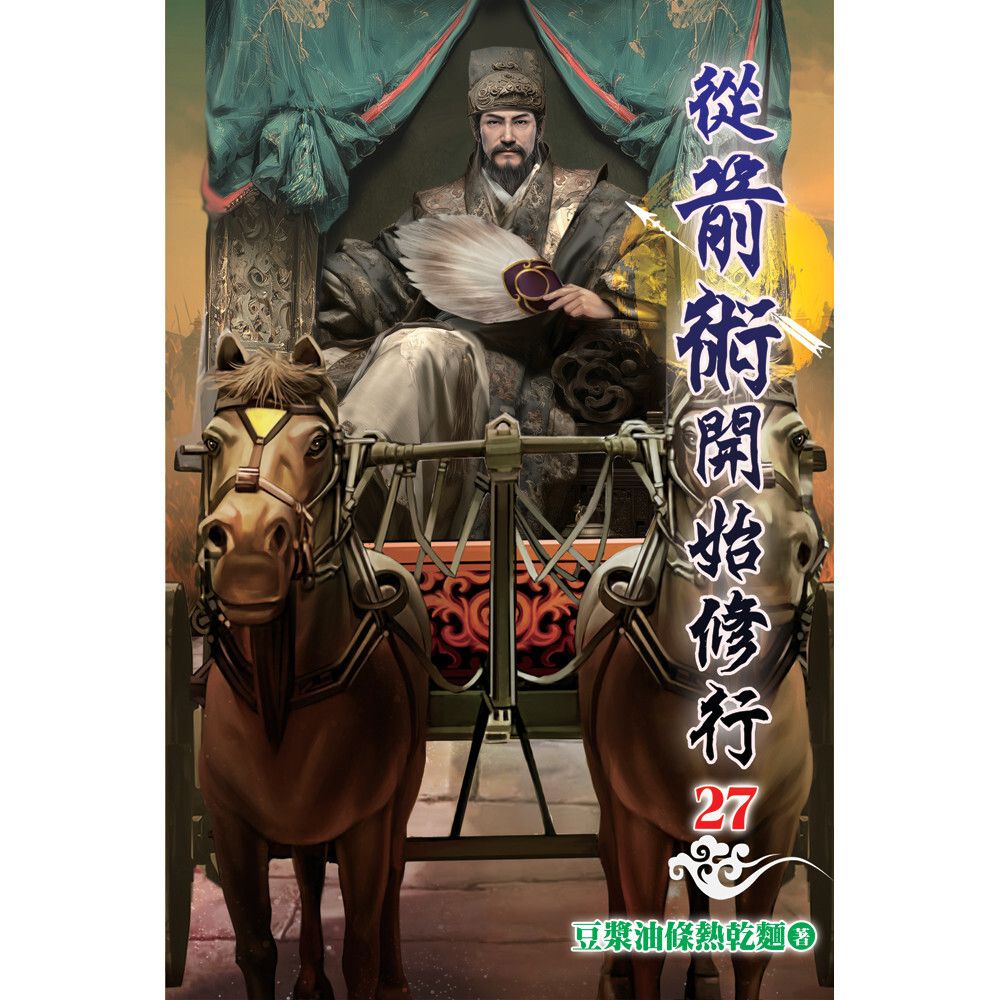 books_literature_095