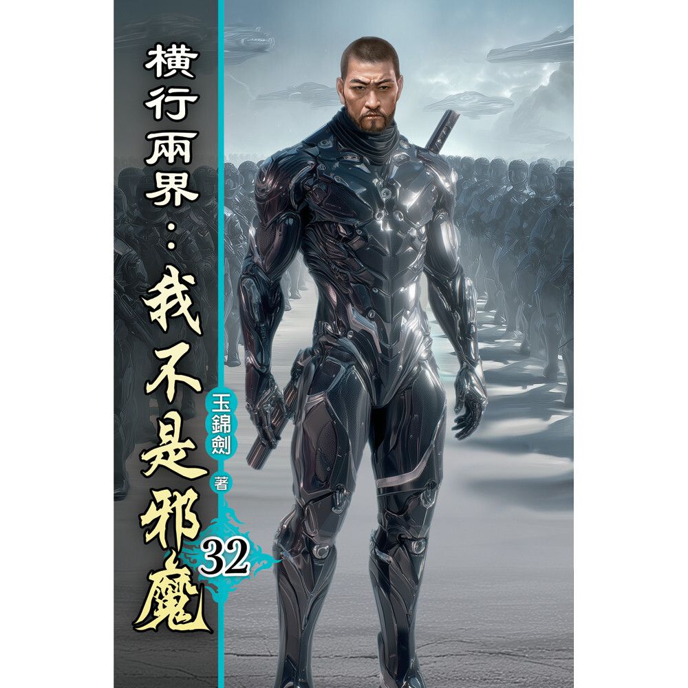 books_literature_096