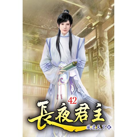 books_literature_097