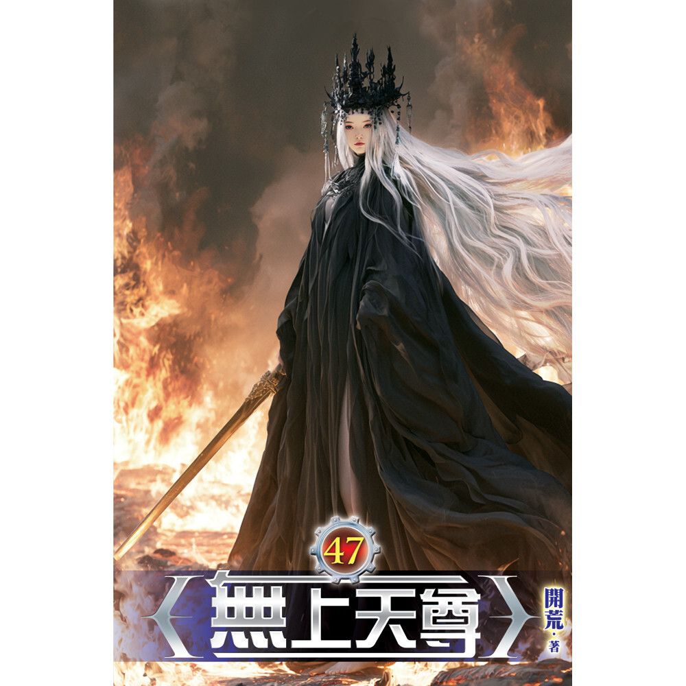 books_literature_102