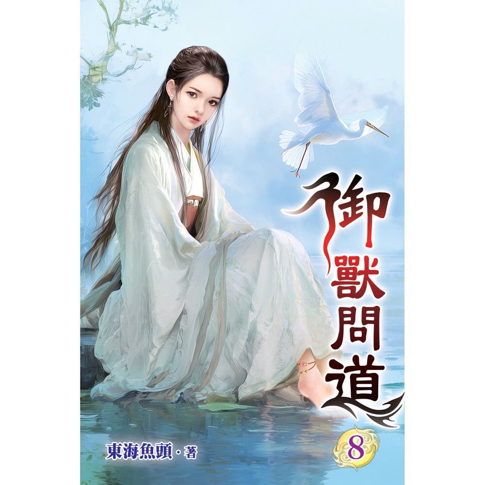 books_literature_103