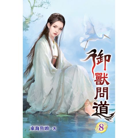 books_literature_103