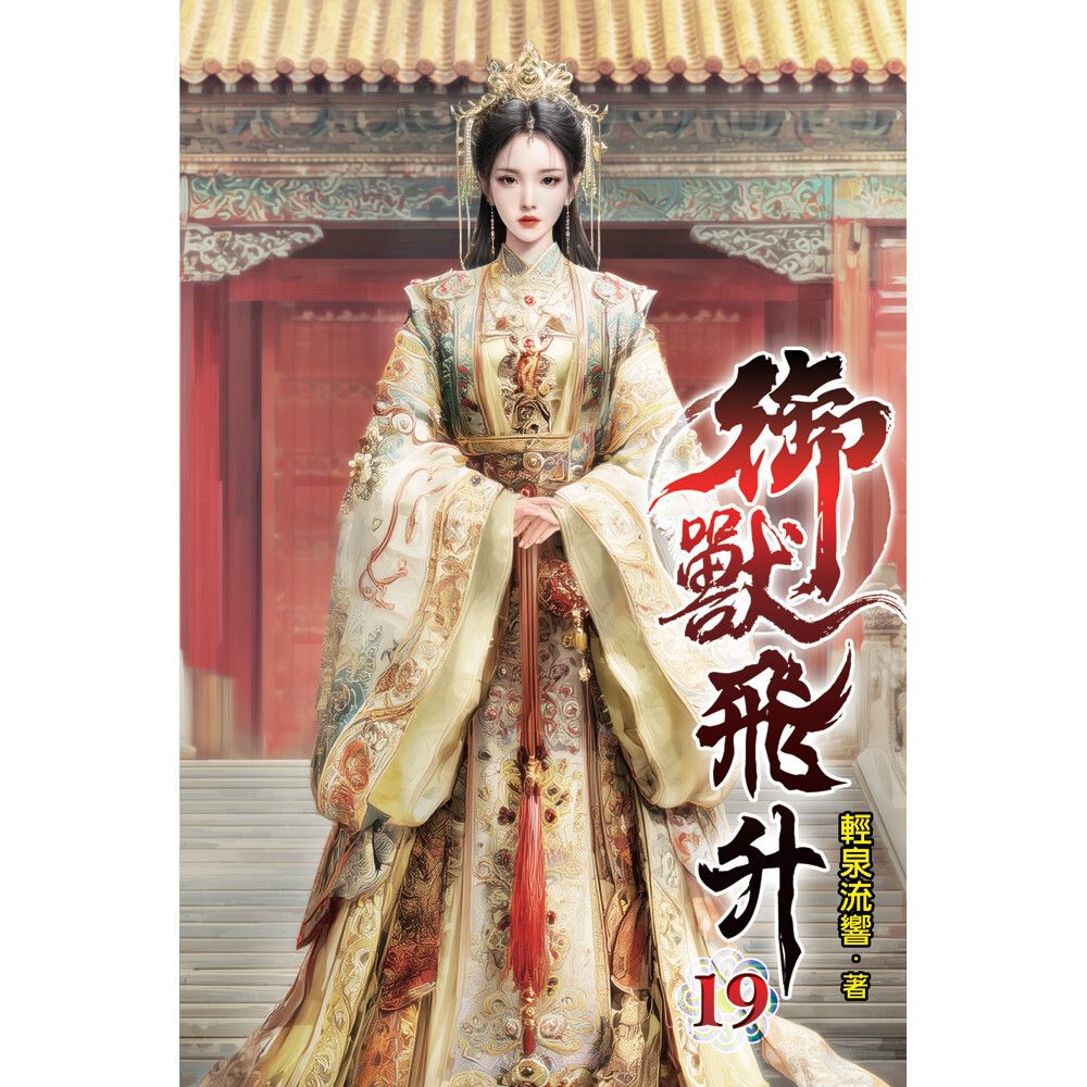 books_literature_104