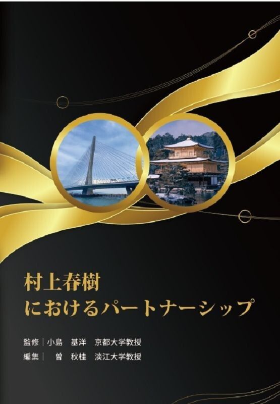 books_literature_110