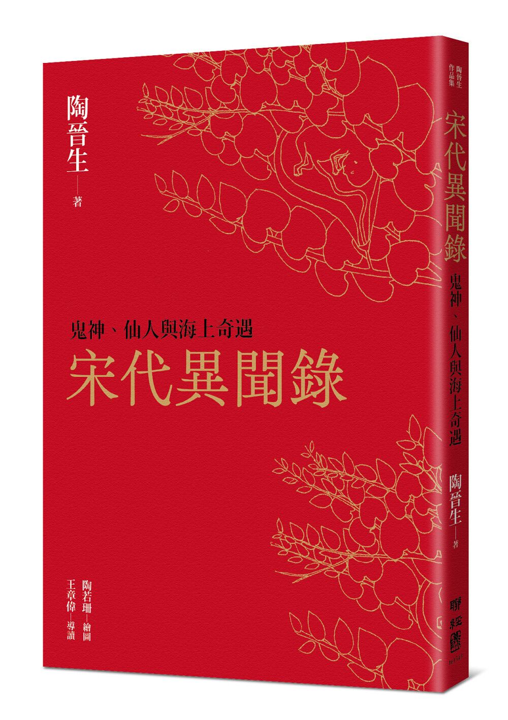 books_literature_114